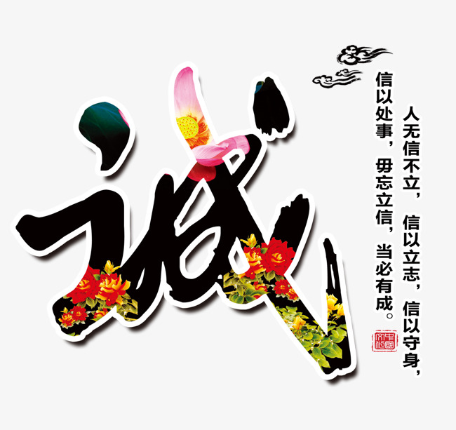 荣县追债公司